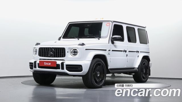 2024 Mercedes-Benz G-Class W463b