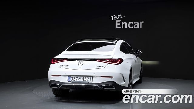 2024 Mercedes-Benz CLE-Class C236