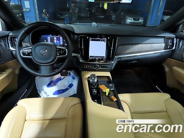 2024 Volvo S90