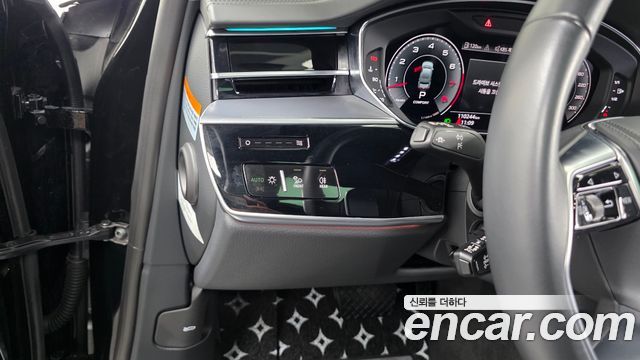 2021 Audi A8