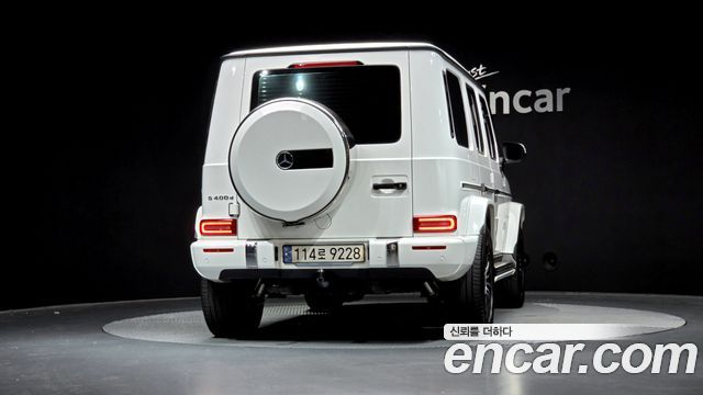 2024 Mercedes-Benz G-Class W463b G400d