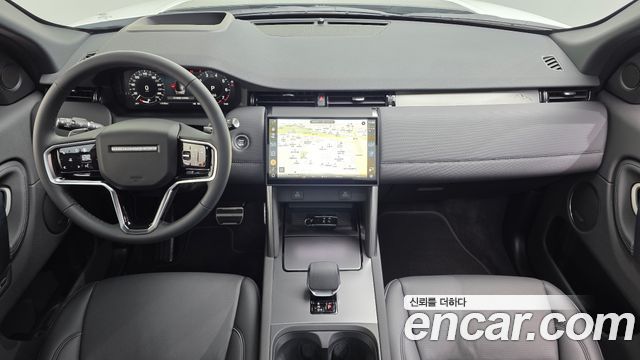2026 Land Rover Discovery Sport