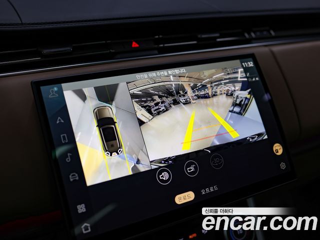 2023 Land Rover Range Rover P530 AB LWB