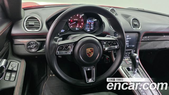 2024 Porsche 718 4.0 GTS