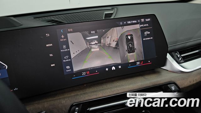 2024 BMW X1 xDrive 20i xLine