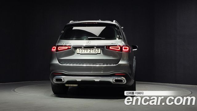 2021 Mercedes-Benz GLS-Class X167 GLS400d 4MATIC