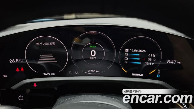 2023 Porsche Taycan