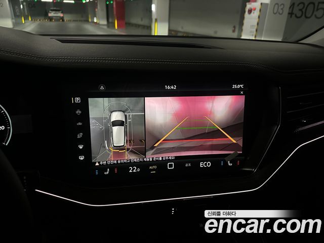 2026 Volkswagen Touareg