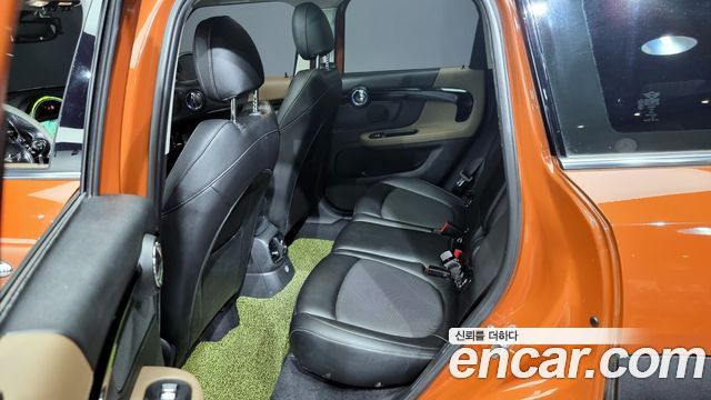 2017 Mini Countryman