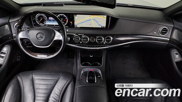 2016 Mercedes-Benz S-Class W222 S500L 4MATIC
