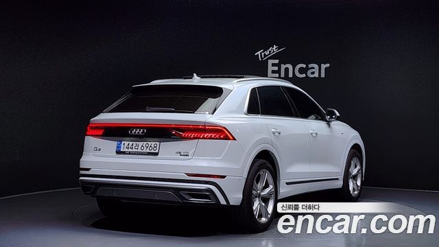 2023 Audi Q8