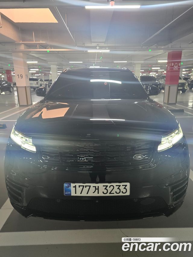 2024 Land Rover Range Rover Velar