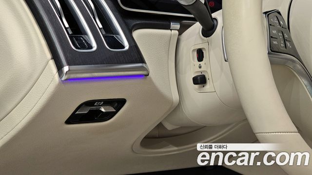 2022 Mercedes-Benz S-Class W223 S450L 4MATIC
