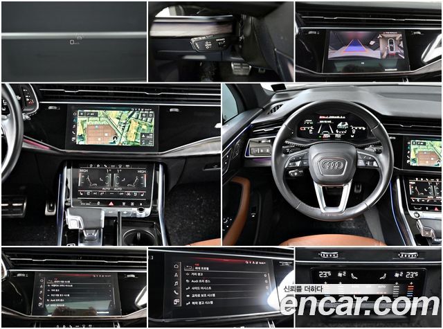 2021 Audi Q7