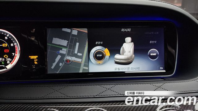 2017 Mercedes-Benz S-Class W222 S65 AMG