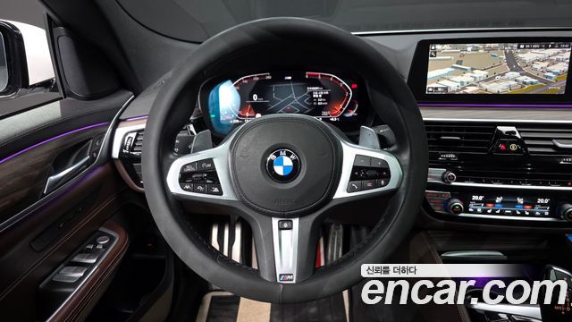 2020 BMW Gran Turismo