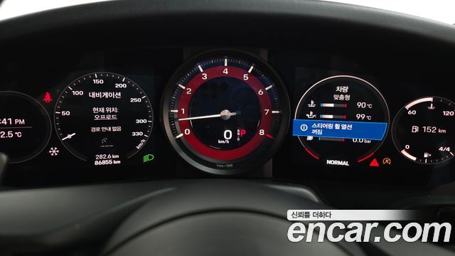 2020 Porsche 911