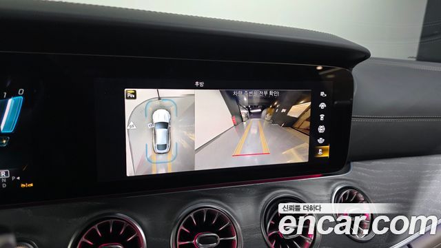 2023 Mercedes-Benz AMG GT