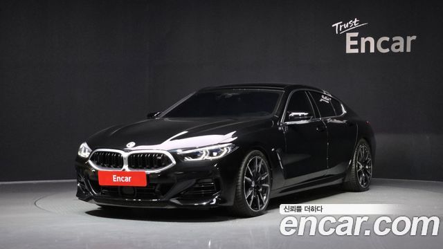 2023 BMW 8-Series