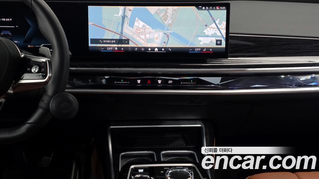 2024 BMW 7-Series