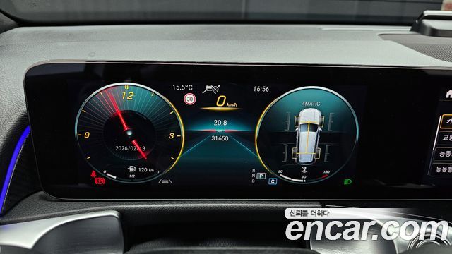 2022 Mercedes-Benz GLB-Class X247 GLB250 4MATIC
