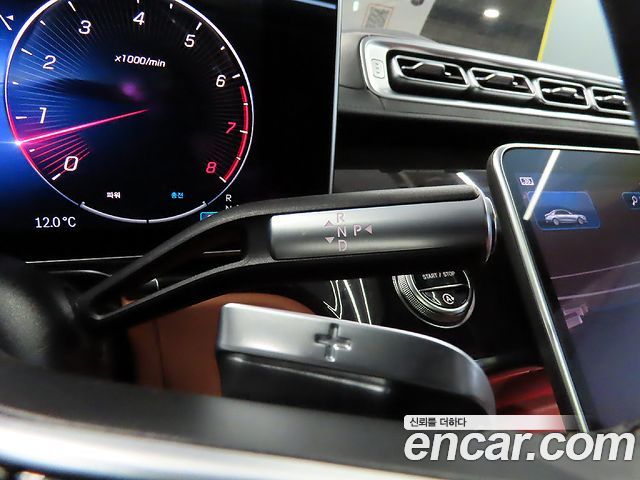 2021 Mercedes-Benz S-Class W223 S580L 4MATIC