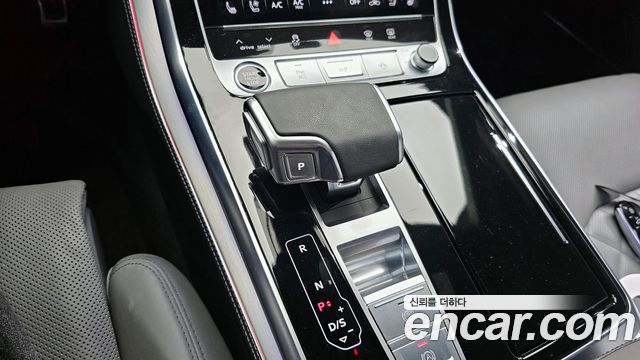 2023 Audi Q8