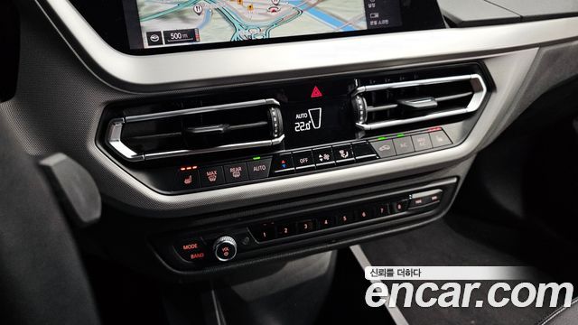 2020 BMW 1-Series