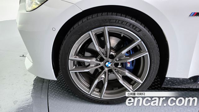 2024 BMW 2-Series