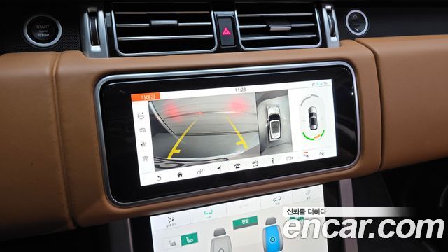 2022 Land Rover Range Rover 5.0 SC Vogue SE