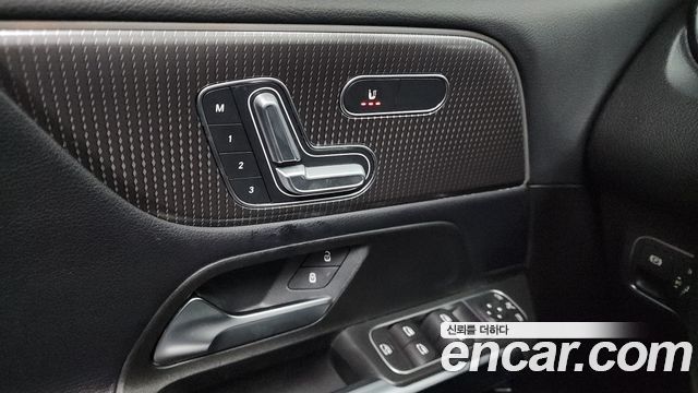 2021 Mercedes-Benz GLB-Class X247 GLB220