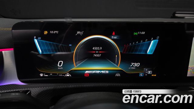 2023 Mercedes-Benz CLA-Class C118 AMG CLA 45 S 4MATIC+