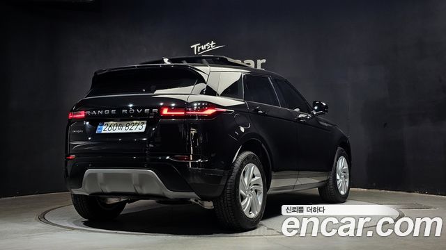 2025 Land Rover Range Rover Evoque P250 S