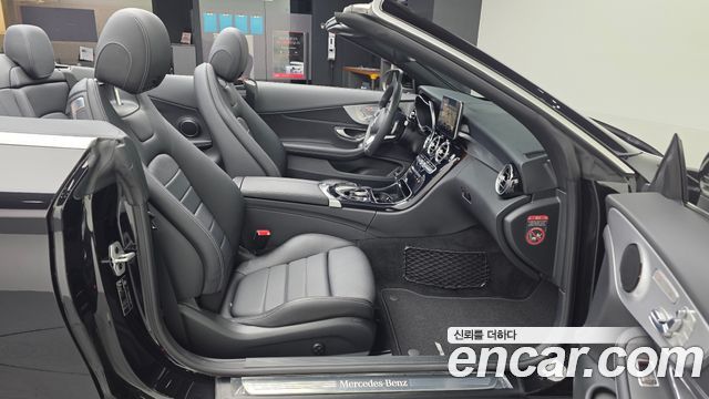 2017 Mercedes-Benz C-Class W205