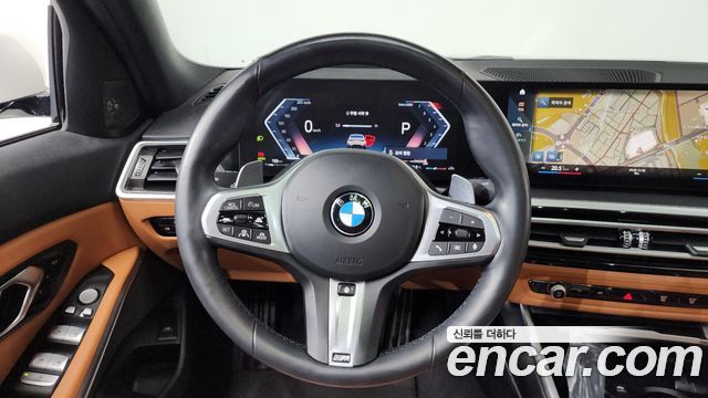 2023 BMW 3-Series