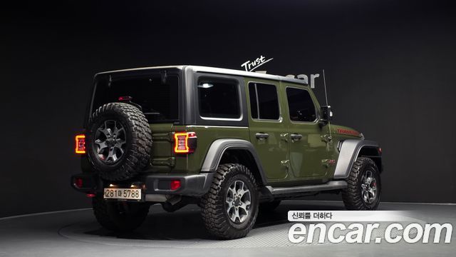 2020 Jeep Wrangler