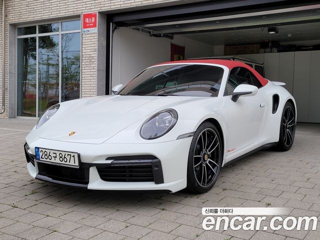 2021 Porsche 911