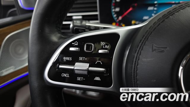 2021 Mercedes-Benz GLS-Class X167 GLS400d 4MATIC