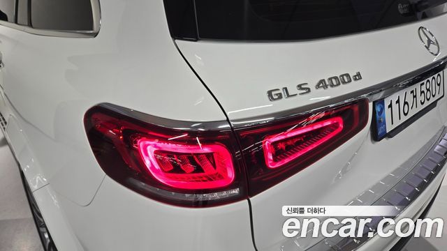 2023 Mercedes-Benz GLS-Class X167 GLS400d 4MATIC