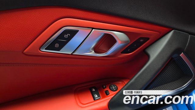 2022 BMW Z4