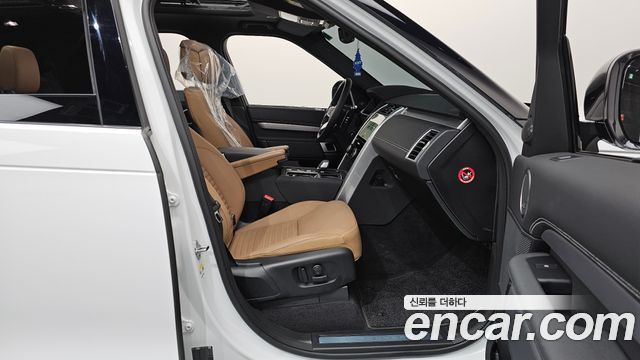 2025 Land Rover Discovery 5
