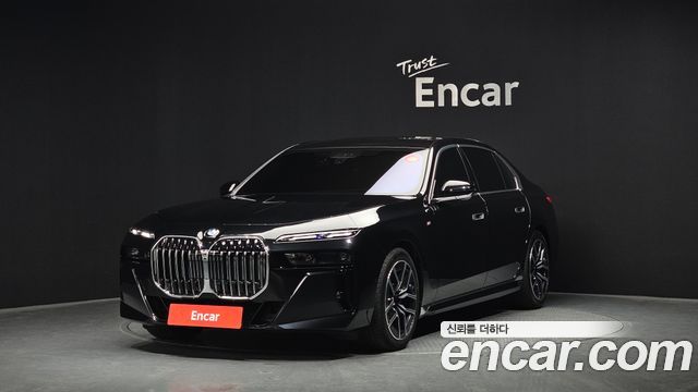 2025 BMW 7-Series