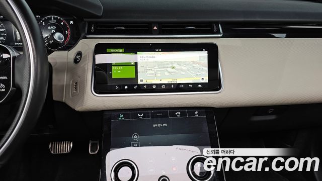 2018 Land Rover Range Rover Velar