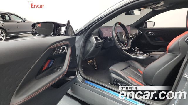 2024 BMW M2