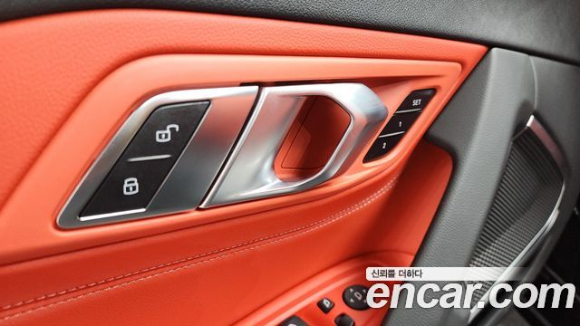 2023 BMW Z4