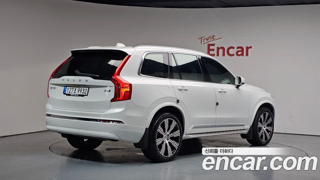 2025 Volvo XC90