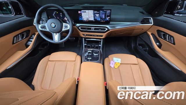 2024 BMW 3-Series