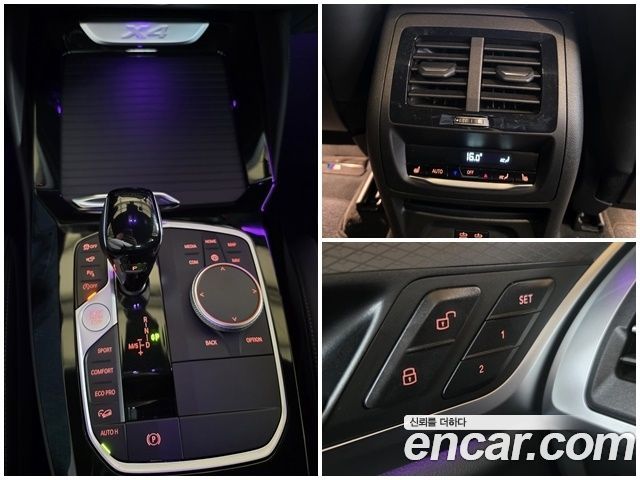 Фото 4