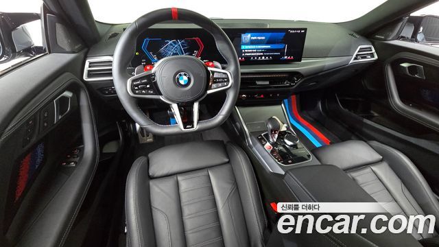 2025 BMW M2