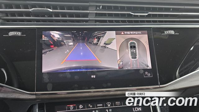 2021 Audi Q7